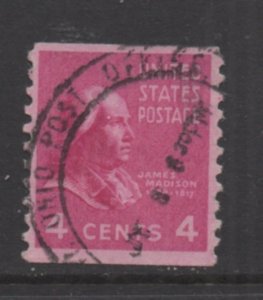 Scott # 843   used  single