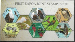 ZIMBABWE SGMS1143 2004 FIRST JOINT ISSUE WITH ZAMBIA MNH