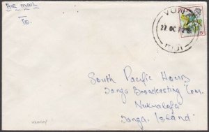 FIJI 1972 5c airmail mail cover to Tonga  - ex VUNA.........................V383