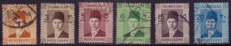 Egypt, 1937, Investiture of King Farouk, partial set, used**