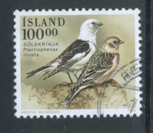 Iceland 672  Used (20)