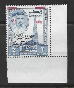 QATAR 1966 NEW CURRENCY 2R ON 2R IN RED INVERTED S.G. 149 N.H. VF