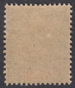 French Polynesia 12 MH CV $32.50