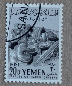 Yemen 1961 20b Boy Riding Monster, used.  SEE NOTE. Scott 119, CV $0.75