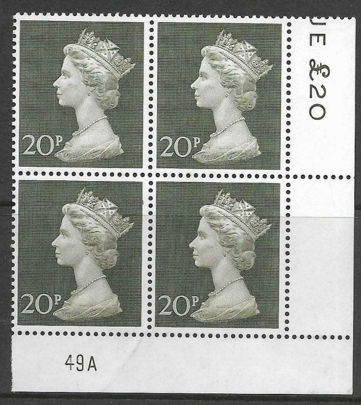 1970 20p Decimal Machin Cylinder 49A UNMOUNTED MINT