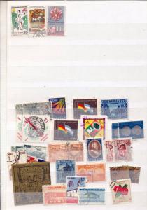 French Colonies Africa Lux S.America M&U Mixture (120+Items) Ta 418