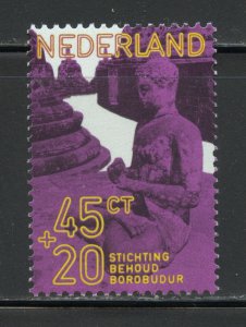Netherlands Scott B475 MNHOG - 1971 Prince Bernhard 60th Birthday - SCV $1.60