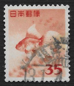 Japan #556 35y Goldfish ~ Used