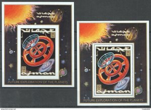 Imperf,Perf 1971 Ajman Space Future Of Planets Michel 20 Euro 2Bl ** Ar047