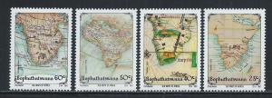 BOPHUTHATSWANA SC# 266-9 FVF/MNH 1991