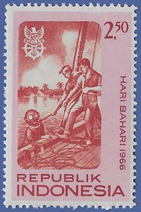 Indonesia #693 1966 Mint NH