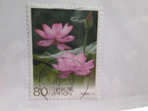 Japan #3345j used  2021 SCV = $0.80