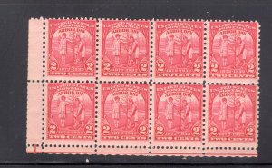 717 MNH corner block of 8, Arbor Day