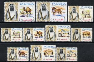 Fujeira 1964 set of 10 Animal vals from 'Birds & Anim...