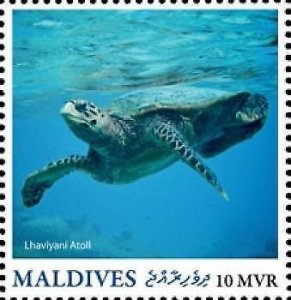 2016 Maldives. Lhaviyani Atoll. Scott Code: 3659
