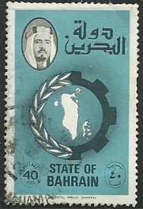 Bahrain - 229  - Used  - SCV-0.30