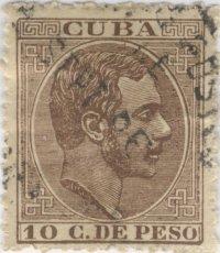 Cuba #127 Used VF