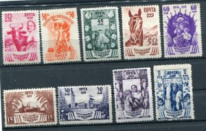 RUSSIA YR 1939,SC 724-33,MI 699-708,MNH,SOVIET AGRICULTURE FAIR