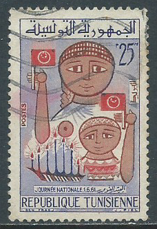 Tunisia, Sc #396, 25m Used