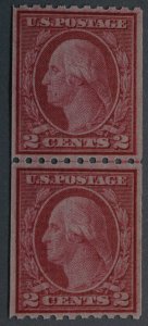 United States #488 2 Cent Washington Vertical Coil Line Pair MNH