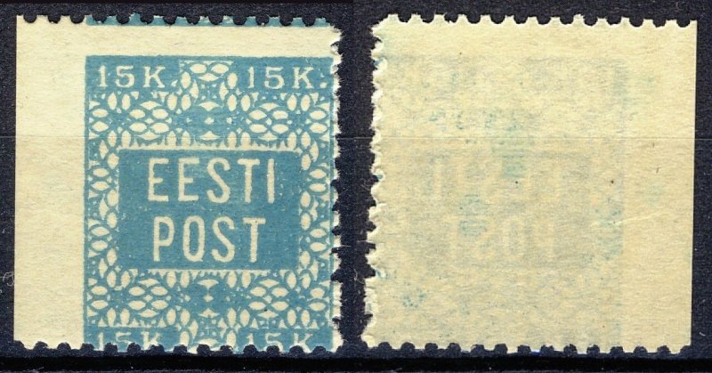 Estonia 1918, 15k Perf 11, Mi 2A or privat perforation margin stamp VF MNH