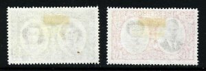 SOUTHERN RHODESIA King George VI 1947 Royal Visit Set SG 62 & SG 63 MINT