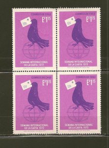 Chile 427 Carrier Pigeon Block of 4 MNH