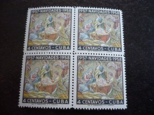 Stamps - Cuba - Scott# 588-589 - Mint Hinged Set of 2 Stamps in Blocks of 4