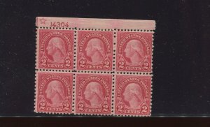 579 Coil Waste Mint Plate Block of 6 Stamps (Bz 1005)
