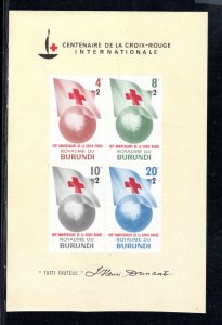 BURUNDI SC# B7  FVF/MNH