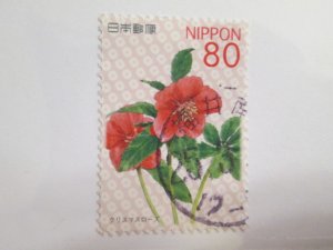 Japan #3505 used  2021 SCV= $0.60