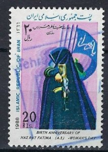 Iran 2010 Used 1988 issue (ak2010)