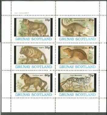 Grunay 1982 Animals (Hyena, Wolf etc) perf  set of 6 valu...