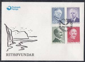 Faroe Islands Scott 108-11 FDC -  Poets