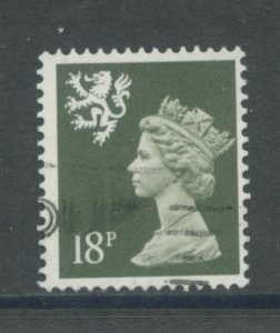 Great Britain SMH34 Used (5)