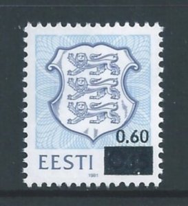 Estonia #217 NH 15k Nat'l Coat of Arms Surcharged