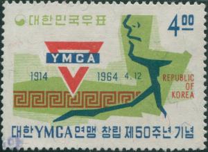 Korea South 1964 SG508 4w YMCA Emblem and Man FU