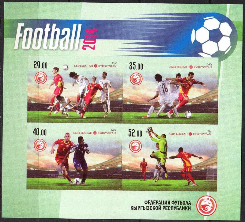 Kyrgyzstan 2014 Football Soccer S/S Imperf.  MNH