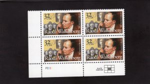 3135 Wallenberg, MNH LL-PB/4 #P2222