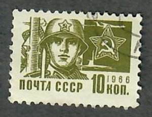 Russia 3262 Soldier and Star used single