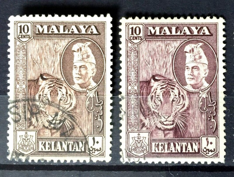 MALAYA 1957 KELANTAN Definitive 10c Varieties Used SG#88/89 M4691