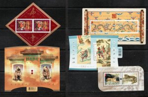 Wonderful Lot of 5 Chinese Lunar Year S/S - 2123b 2016a 1837 2141 1708aii  cv$19