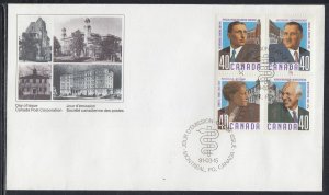 Canada Scott 1305a FDC - Canadian Doctors