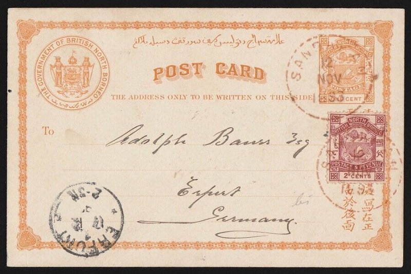 NORTH BORNEO 1893 Use of Arms 1c orange Postcard to Germany Significant Rarity