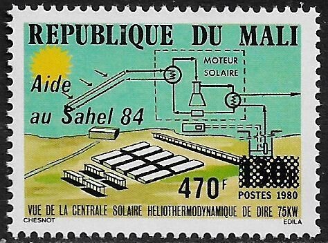 Mali #511 MNH Stamp - Drought Relief Efforts Overprint