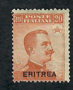 Eritrea #53 Mint Hinged single