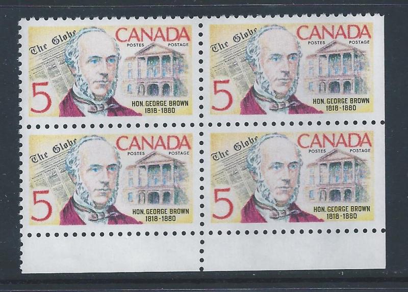 Canada #484 LR Corner Block George Brown 5