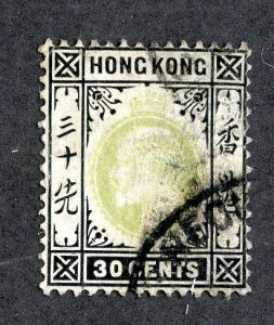 1904 Hong Kong Sc# 99 used cv. $47.50 ( 3605 BCX5 )