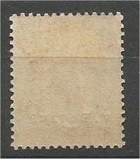 FALKLAND ISLANDS, 1918, MNH 1sh, Overprinted War Tax, Scott MR3