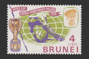 BRUNEI YEAR 1966 SCOTT # 124. UNUSED.